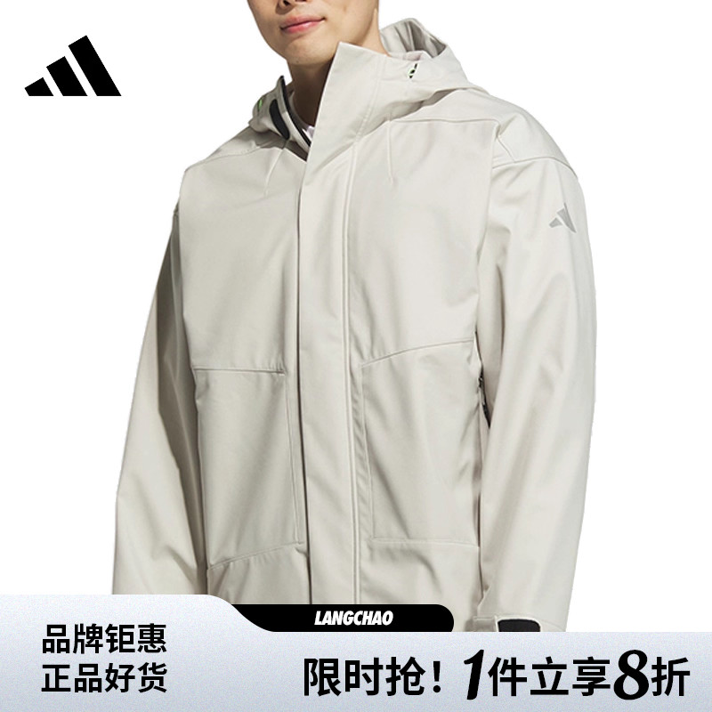 adidas阿迪达斯男子运动休闲夹
