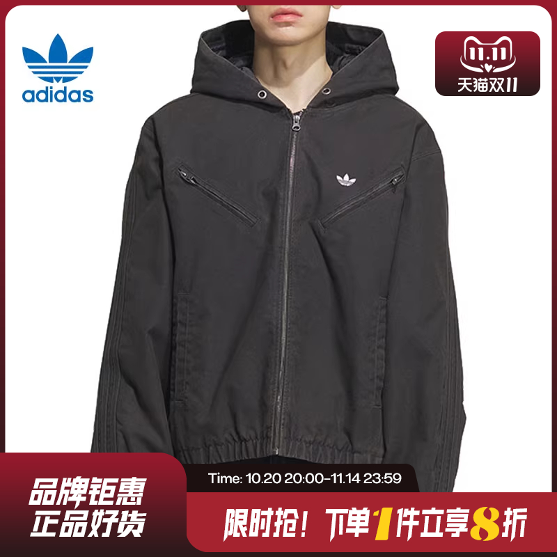 adidas阿迪达斯三叶草男子运动休闲棉服外套KC2640