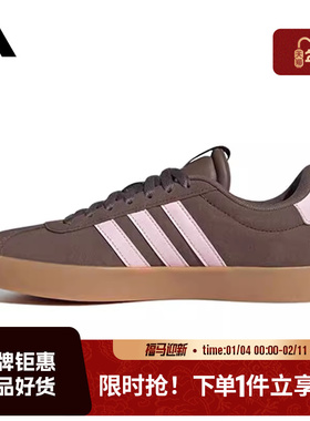 adidas阿迪达斯女鞋VL COURT 3.0运动鞋休闲鞋IH6516