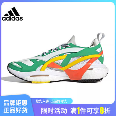 adidas阿迪达斯秋季女鞋aSM