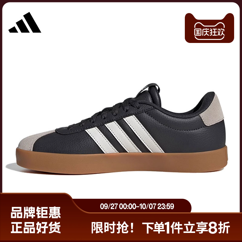 adidas阿迪达斯女鞋VL COURT 3.0运动鞋休闲鞋JS0504