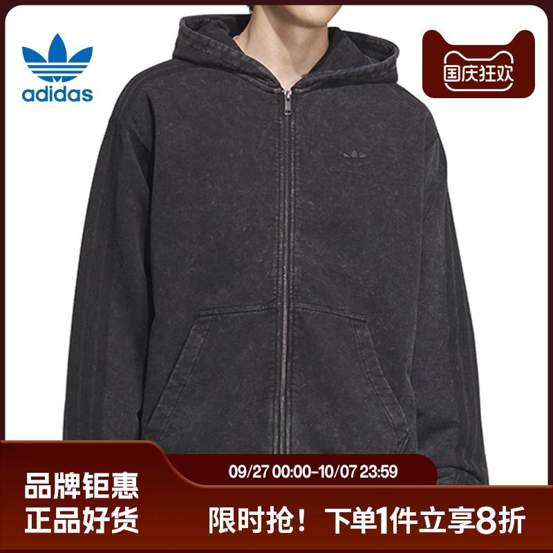 adidas阿迪达斯三叶草春季男子运动休闲夹克外套KA2315