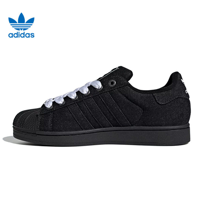 adidas阿迪达斯三叶草男女鞋SUPERSTAR II运动鞋休闲鞋JQ3211
