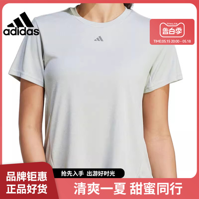 adidas阿迪达斯秋季女子运动