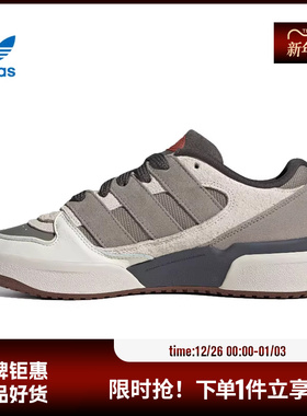 adidas阿迪达斯三叶草男女鞋FORUM2000运动鞋休闲鞋JP9212