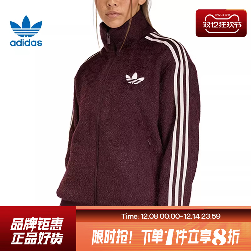adidas阿迪达斯三叶草女子运动休闲夹克外套KS0428