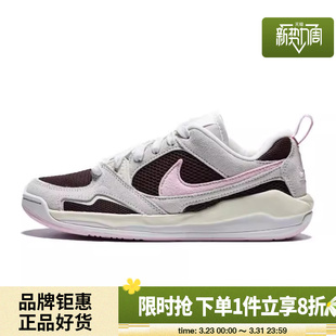 JORDAN IV3220 CMFT 篮球鞋 261 ERA运动鞋 nike耐克女鞋