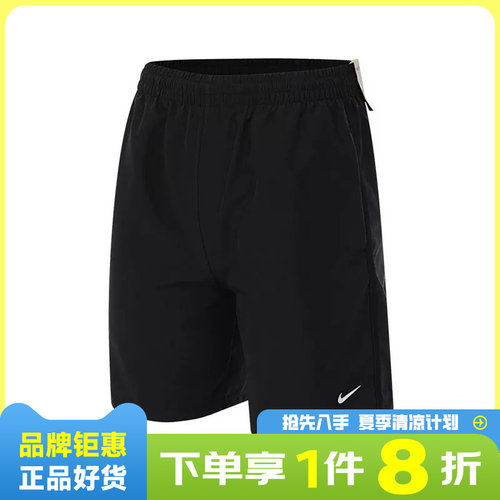 nike耐克大童运动休闲短裤裤子DX5382-010