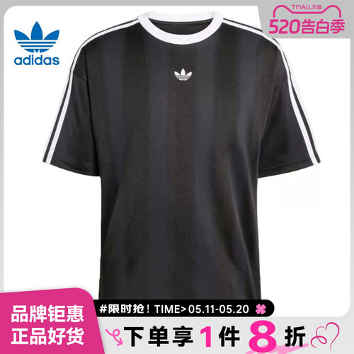 adidas阿迪达斯三叶草男子运动休闲短袖T恤KD5830