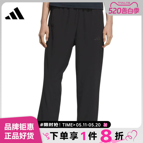 adidas阿迪达斯女子运动休闲长裤裤子KC0030