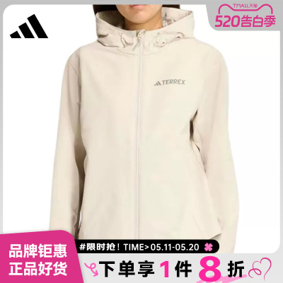 adidas阿迪达斯女子运动休闲夹克外套JV6235