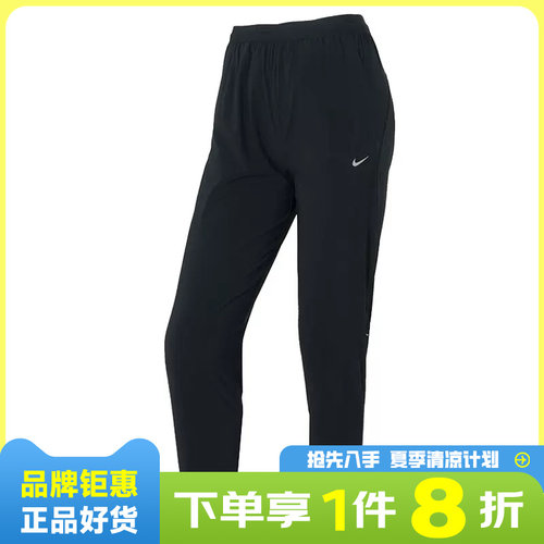 nike耐克女子运动休闲长裤裤子HV5765-010