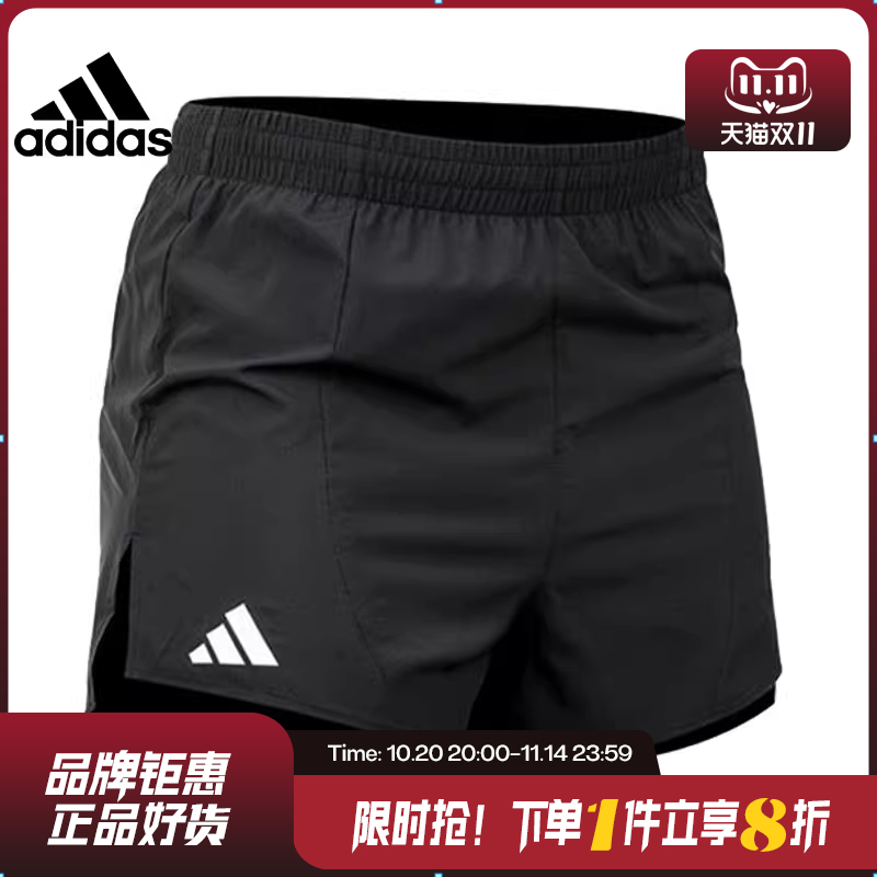 adidas阿迪达斯男子运动休闲短