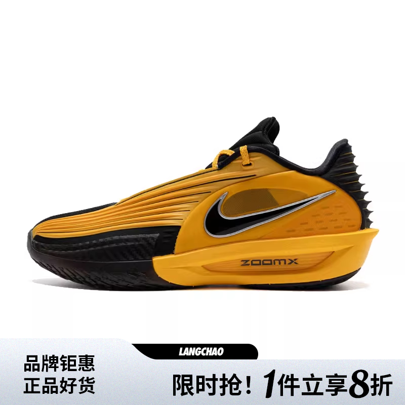 nike耐克男鞋G.T. CUT 3 TURBO EP运动鞋篮球鞋IM3369-007