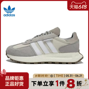 adidas阿迪达斯三叶草男女鞋RETROPY E5运动鞋休闲鞋GY9922