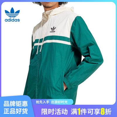 adidas阿迪达斯三叶草春季男子