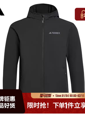 adidas阿迪达斯男子运动休闲夹克外套JV6233