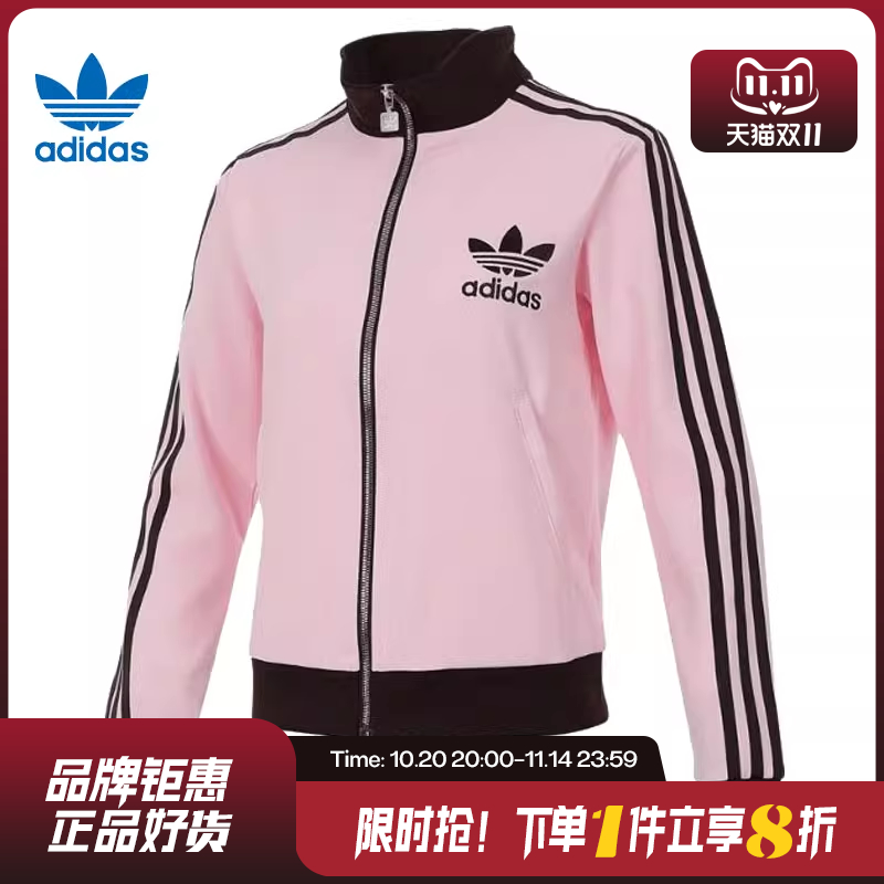 adidas阿迪达斯三叶草秋季女子