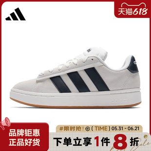 adidas阿迪达斯男女鞋GRAND COURT ALPHA运动鞋休闲鞋IH1351