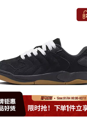 nike耐克大童鞋JORDAN SESSION运动鞋篮球鞋IB5679-001