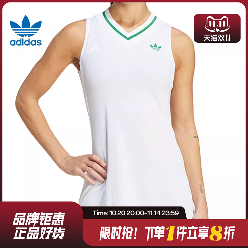 adidas阿迪达斯三叶草女子运动休闲连衣裙裙子HZ0799