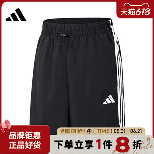adidas阿迪达斯夏季女子运动休闲短裤裤子JE1309