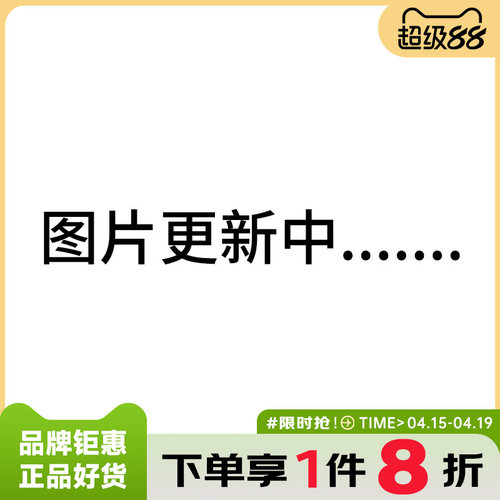 nike耐克男子JORDAN运动休闲短袖T恤IF3065-100