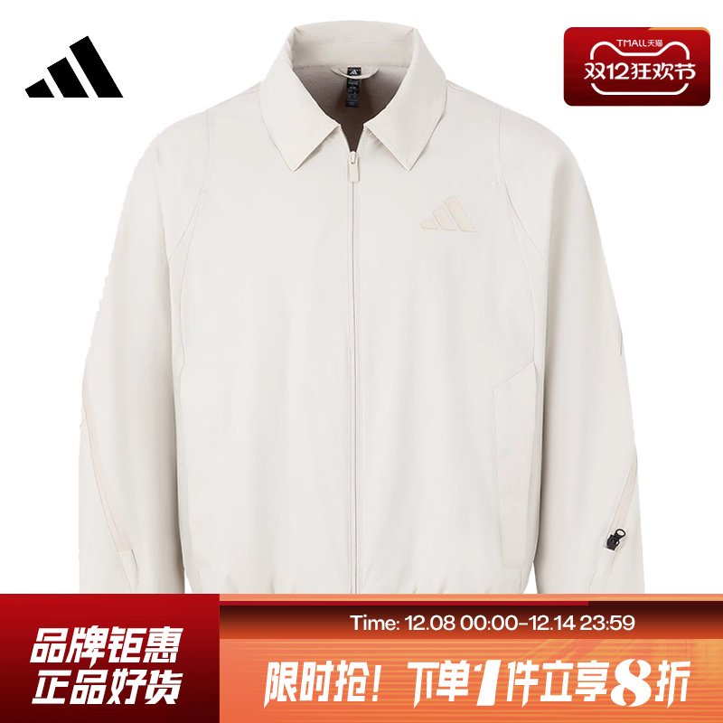 adidas阿迪达斯男子运动休闲夹克外套JZ4194