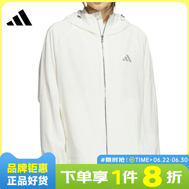 adidas阿迪达斯女子运动休闲夹克外套KC0026 - 实物图