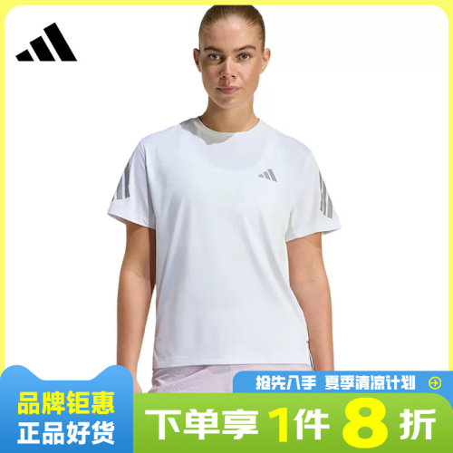 adidas阿迪达斯女子运动休闲短袖T恤JZ5115