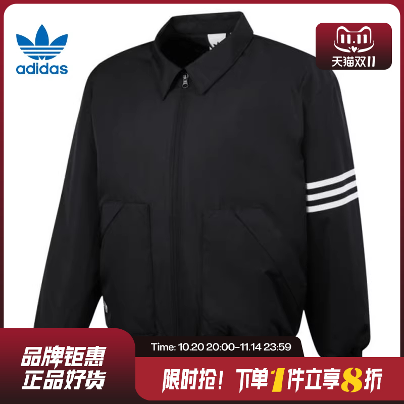 adidas阿迪达斯三叶草春季男子运动休闲棉服外套JC9908