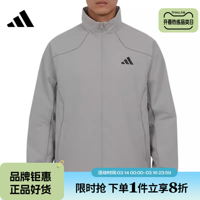 adidas阿迪达斯男子运动休闲夹克外套KY9984