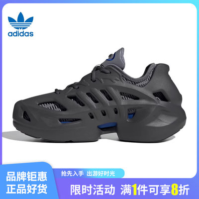 adidas阿迪达斯三叶草春季男鞋