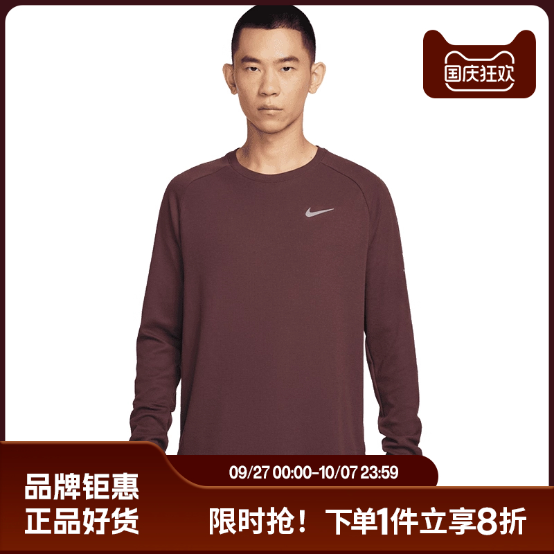 nike耐克男子运动休闲卫衣套头衫HV2706-652