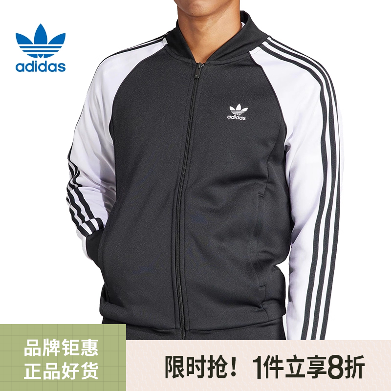 adidas阿迪达斯三叶草男子运动