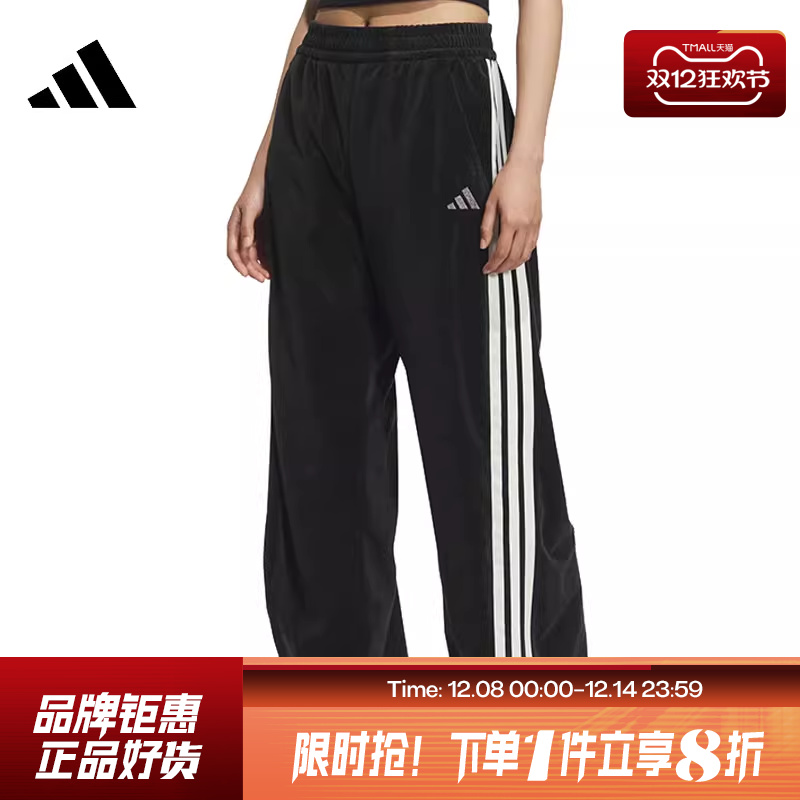 adidas阿迪达斯女子运动休闲长裤裤子KC0179