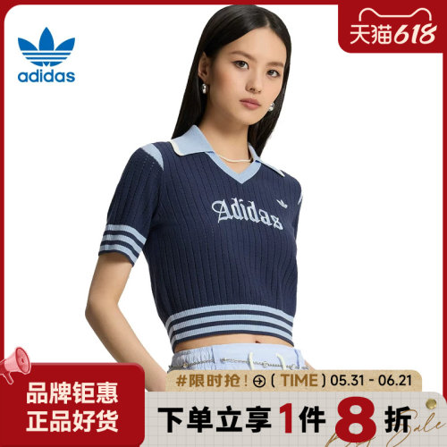adidas阿迪达斯三叶草女子运动休闲短袖T恤KT3047