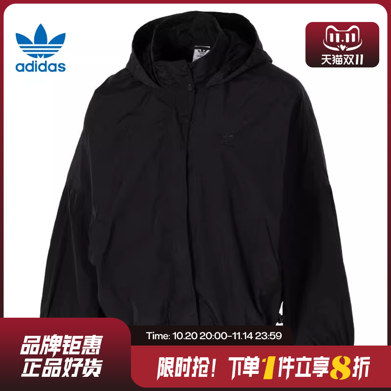 adidas阿迪达斯三叶草春季女子运动休闲夹克外套JD2583
