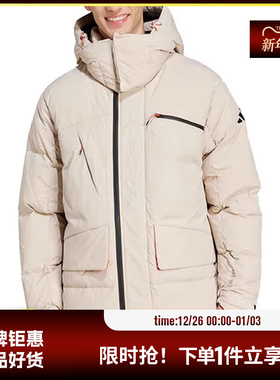 adidas阿迪达斯冬季男子上衣运动休闲连帽羽绒服男士外套JM4614