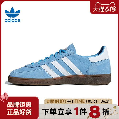 adidas阿迪达斯三叶草男鞋女鞋