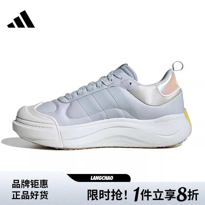 adidas阿迪达斯女子休闲运动鞋