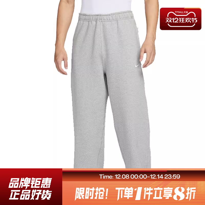 nike耐克男子运动休闲长裤裤子F