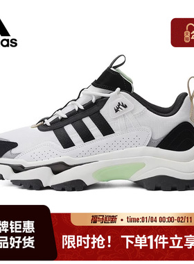 adidas阿迪达斯男鞋女鞋CITYWOWLK运动鞋跑步鞋IG2238