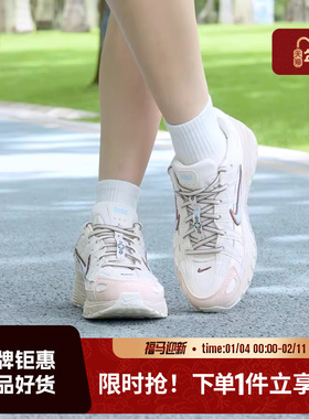 nike耐克大童鞋P-6000运动鞋跑步鞋II4262-042