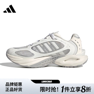 跑步鞋 adidas阿迪达斯男鞋 4.0清风运动鞋 CLIMACOOL JQ4945 VENTO