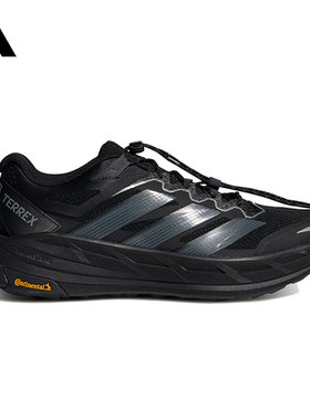adidas阿迪达斯男女鞋TERREX FREEHIKER运动鞋跑步鞋KK1881