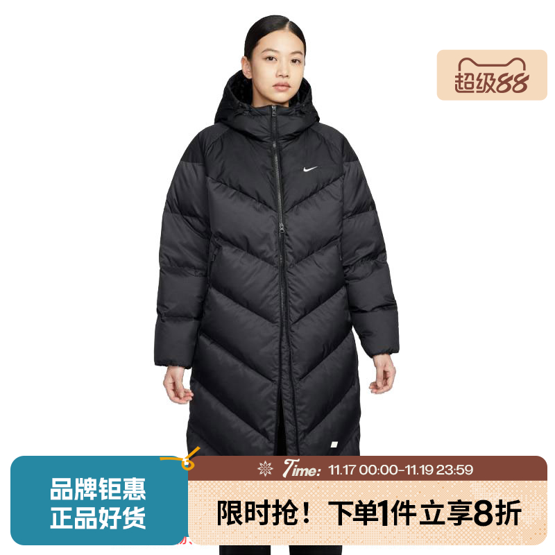 nike耐克女子运动休闲羽绒服外套HV5237-010