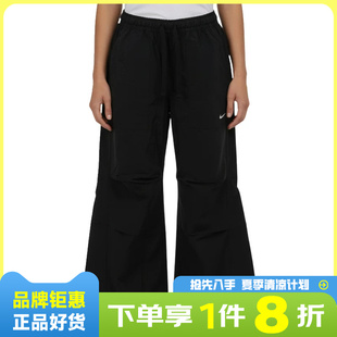 nike耐克女子运动休闲长裤裤子IR1639-010
