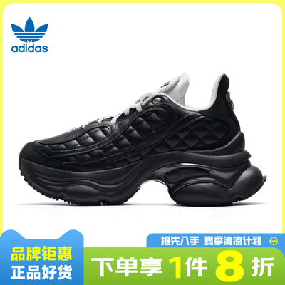 adidas阿迪达斯三叶草女鞋OZVENUZ运动鞋休闲鞋KJ3972