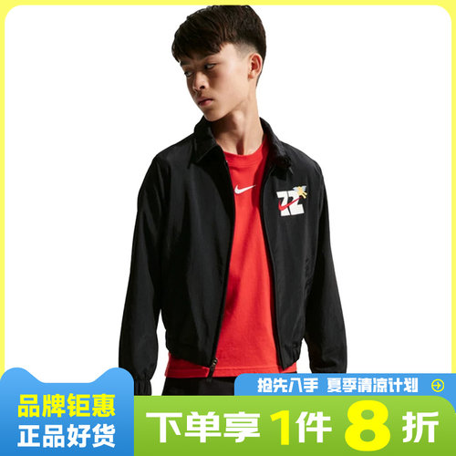 nike耐克大童运动休闲夹克外套IQ3937-010